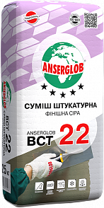 Шпаклювання Анцерглоб 27-22 25кг