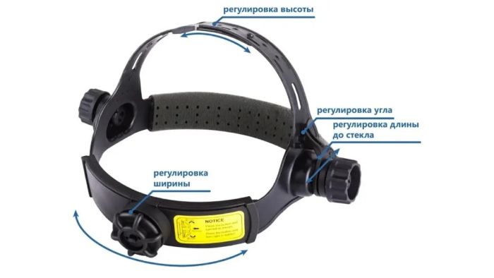 Наголовник для масок Evolution (WH4001), Evolution Hybrid LED (WH4404), 7401, Apache Rapid Crystals