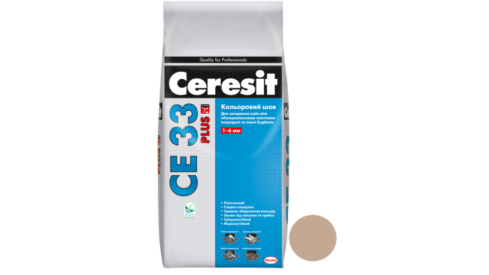Затірка Ceresit 2кг №125 карамель