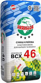 Клей Анцерглоб ВСХ 46 25кг
