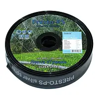 Поливна система "Туман" 32мм №502008-7