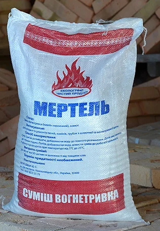 Суміш Мертель МП-18 25 кг