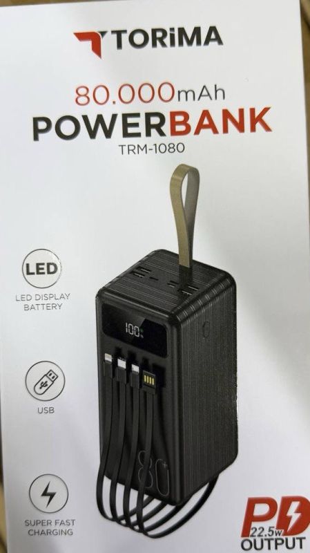 Павербанк KONFULON 80000mAh USB22.5W з лихтарем