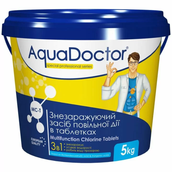 Хлор AquaDoctor MC-T 3в1 повільної дії в пігулках 5кг