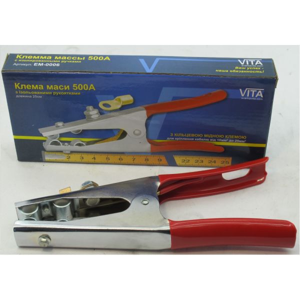 Клема маси 500А VITA 25см синя EM-0006