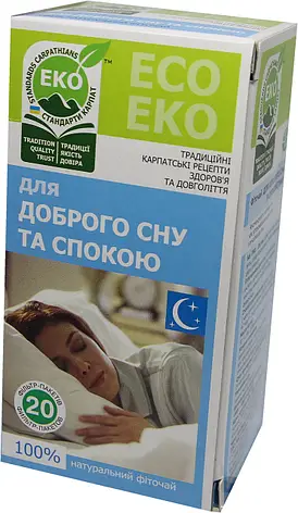 Фіточай "Для доброго сну та спокою"