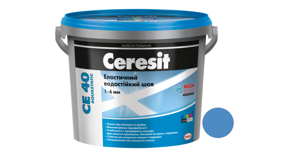 Еластичний шов Ceresit 2кг синій(у відрі)