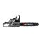 Бензопила ланцюгова 2.4кВт,52см3.шина45см/18" INTERTOOL DT-2208