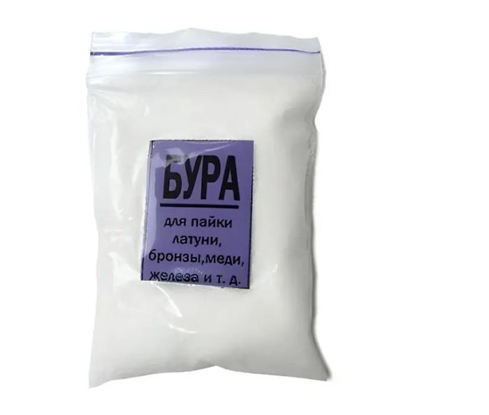 Бура порошок для пайки оріентовно 40г