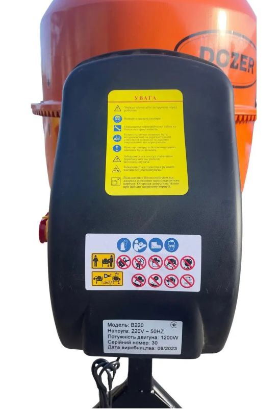 Бетонозмішувач DOZER 140л 650Вт