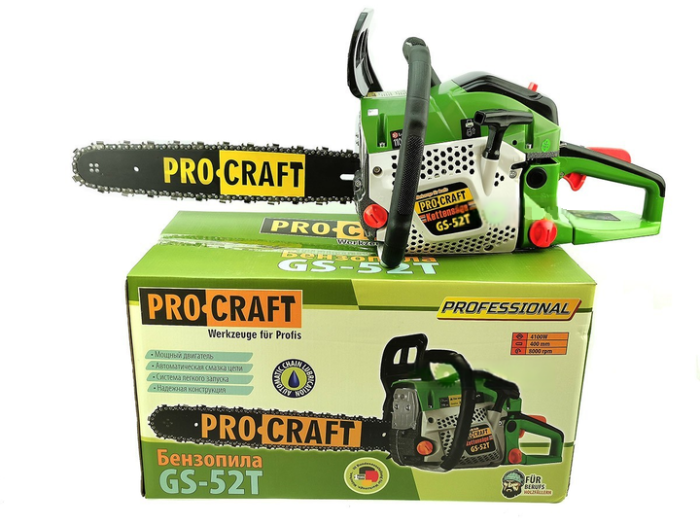 Бензопила ланцюгова PRO CRAFT GS-52T 4,1кВт