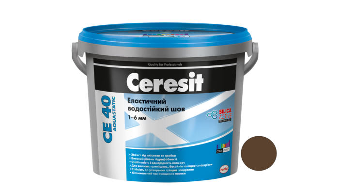 Еластичний шов Ceresit 2кг горіх (у відрі)