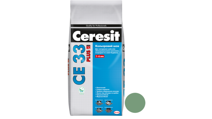 Затірка Ceresit 2кг №161 нефрит