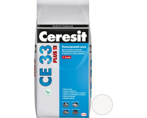 Затірка Ceresit 2кг №100 супер біла