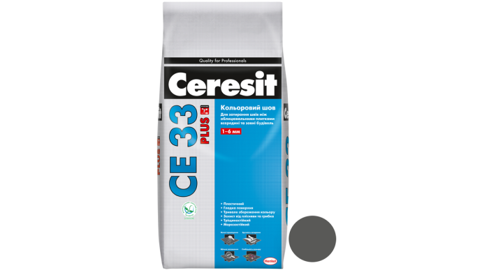 Затірка Ceresit 2кг №115 сірий цемент