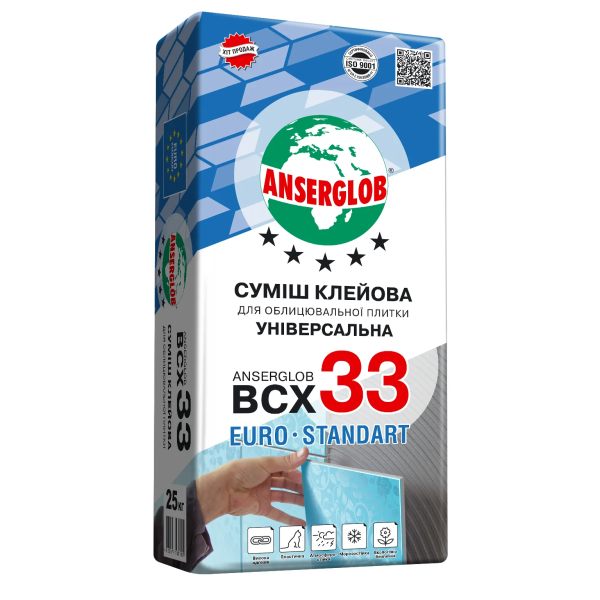 Клей Анцерглоб ВСХ 33 25кг