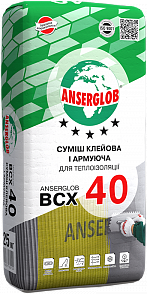 Клей Анцерглоб ВСХ 40 25кг