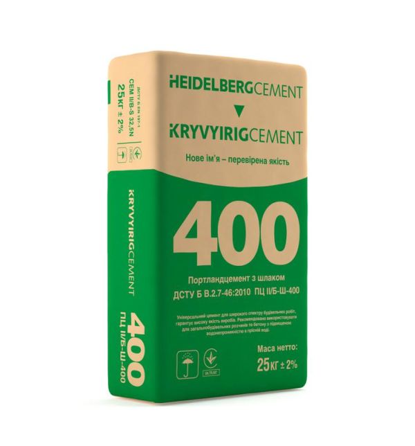 Цемент ПЦ II/В-Ш-400 (25кг)