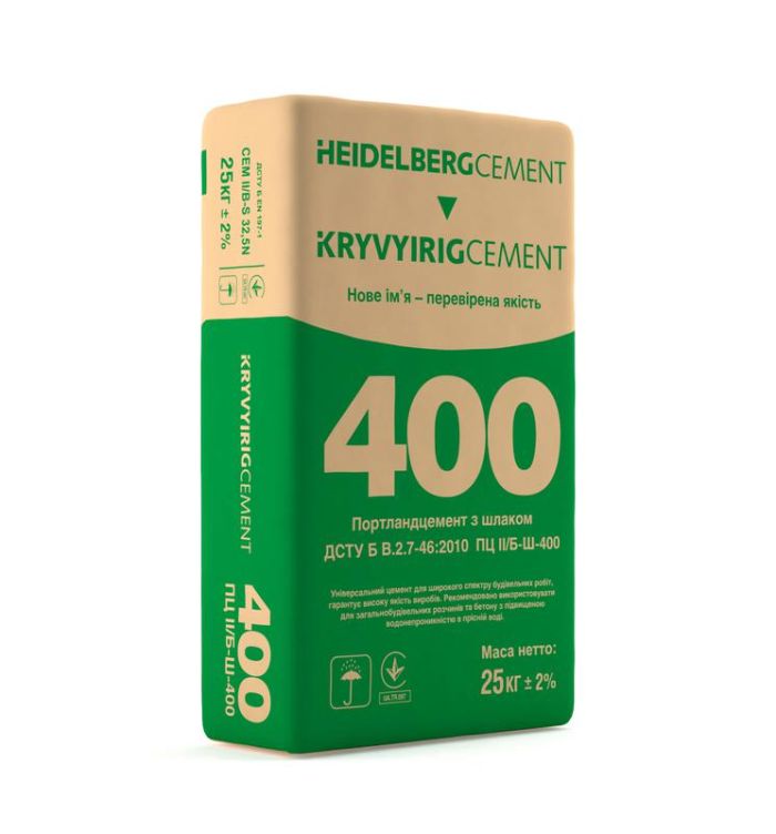 Цемент ПЦ II/В-Ш-400 (25кг)