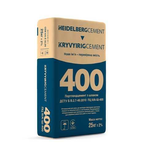 Цемент ПЦ II/А-Ш-400 (25кг) СИНІЙ