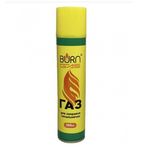 Балон газовий для запальничек ВЕЛИКИЙ BURN 300мл