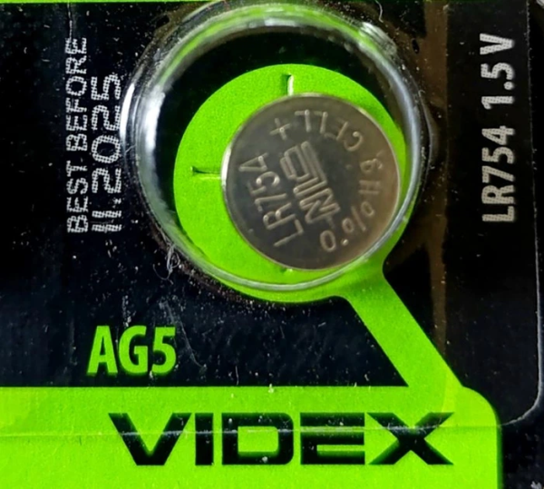 Батарея VIDEX AG-5 LR754 1.5V пігулка