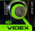 Батарея VIDEX AG-5 LR754 1.5V пігулка