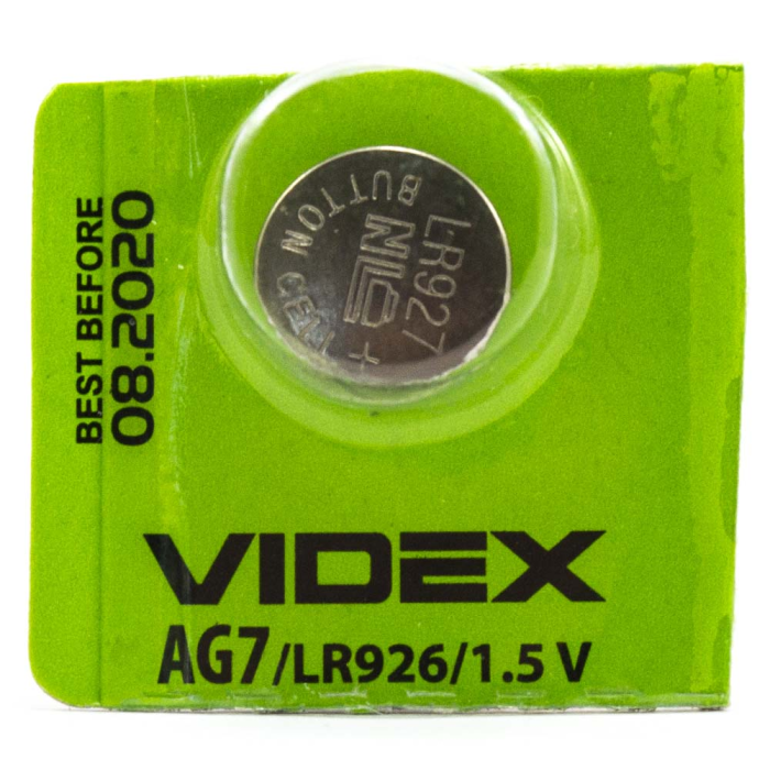 Батарея VIDEX AG-7 LR926 1.5V пігулка