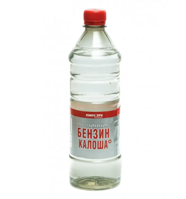Бензин КАЛОША 0,27кг-0,5л