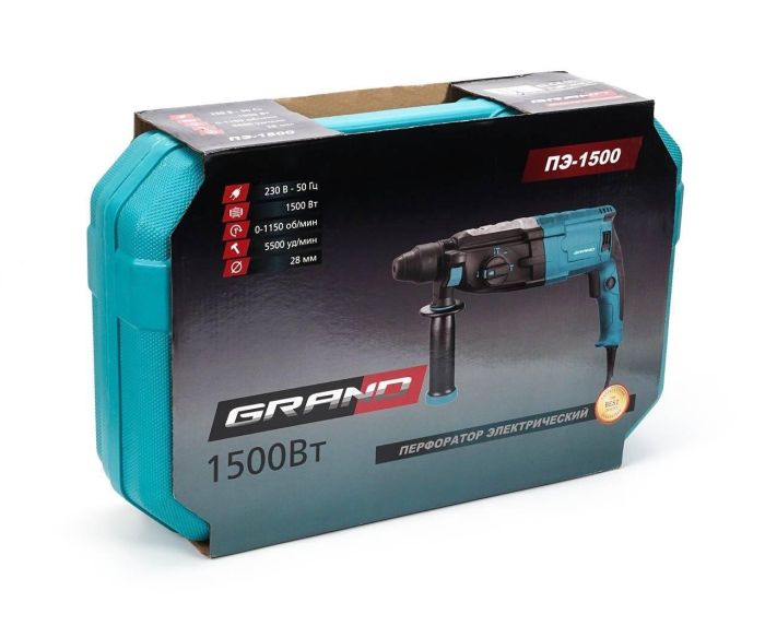Перфоратор Гранд пямий ПЕ-1500DFR