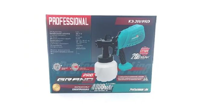 Фарбопульт акумуляторний Гранд КЄ-20V-PRO без зарядного та батареі