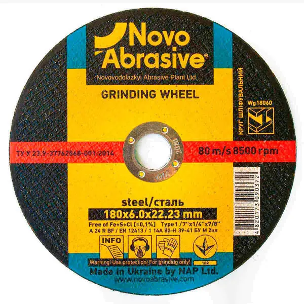 Диск шліф. NOVO Abrasiv 180*6.0*22
