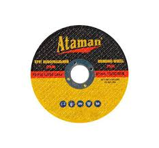 Диск відрізний метал Ataman 125*1,2*22