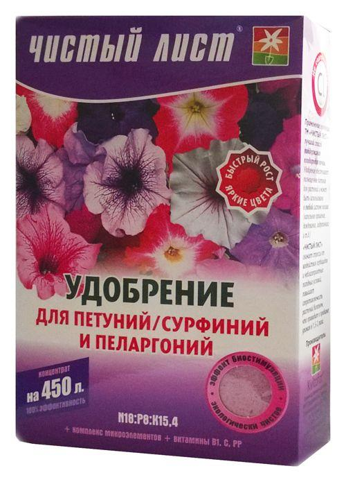 Добриво "Чистий лист" для ПЕТУНІЙ та ПЕЛАРГОНІЙ (кристалічне) 100г. шт