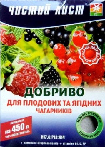 Добриво "Чистий лист" для ягідних кущів