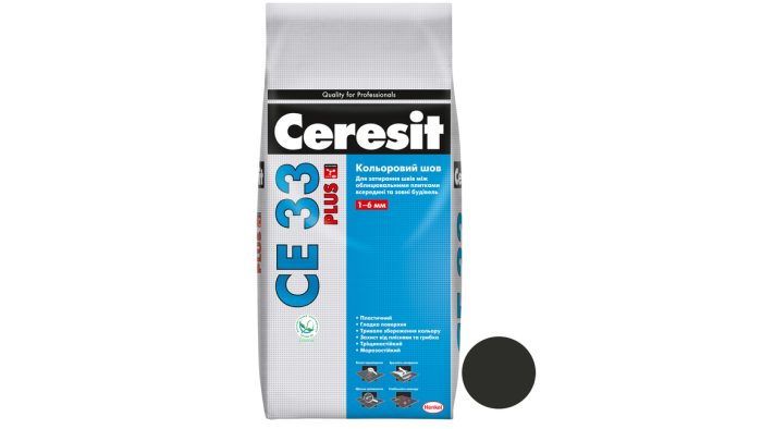Затірка Ceresit 2кг №117 чорна