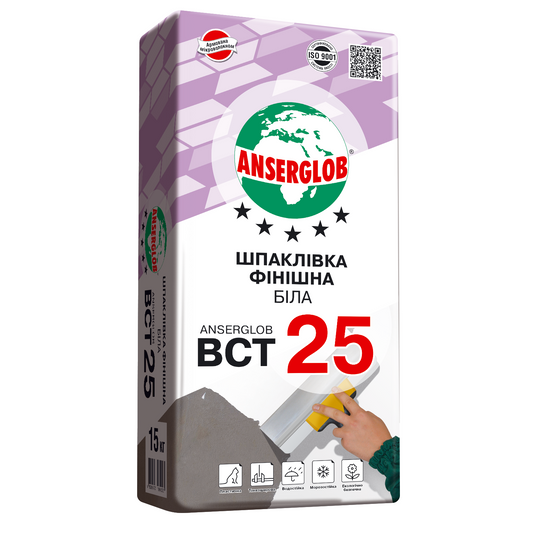 Шпаклювання фасад-фініш біла "Ансерглоб" ВСТ-25 (15 кг.)