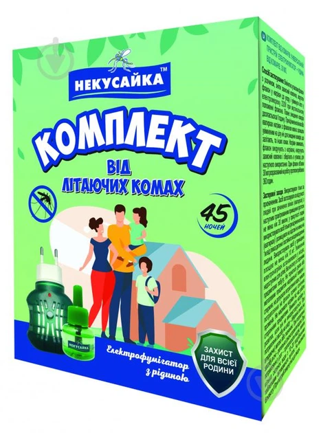 Електрофумігатор + рідина від комарів 30мл, без запаху 45 ночей "Некусайка)