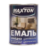 Емаль MAXton-ULTRAtone 2,8кг сіра