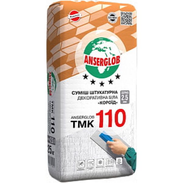 Штукатурка Анцерглоб "Короїд" ТМК-110 2,5мм біла (25кг)