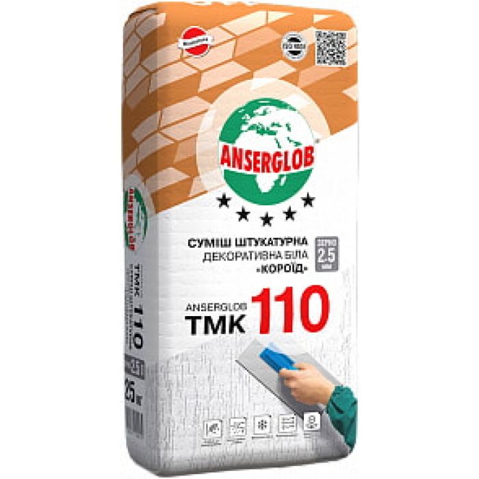 Штукатурка Анцерглоб "Короїд" ТМК-110 2,5мм біла (25кг)