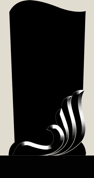 Арка гранітна з художньою різкою "Вічність" 120*60*8см "Габро"