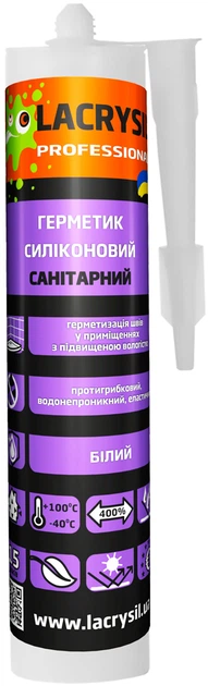 Герметик LACRYSIL санітарний (білий) 280мл