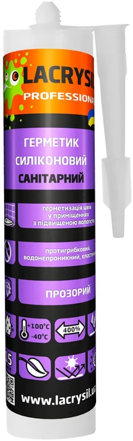 Герметик LACRYSIL санітарний (прозорий) 280мл