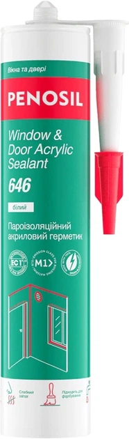 Герметик Penosil Premium акриловий 646 (білий) 310мл