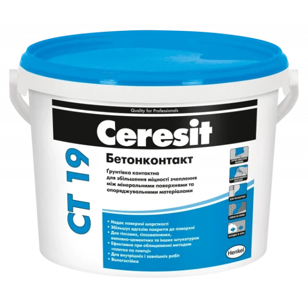 Грунт Ceresit CТ-19 бетонконтакт 7,5кг