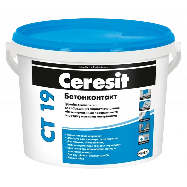 Грунт Ceresit CТ-19 бетонконтакт 7,5кг