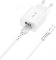 Зарядний пристрій HAVIT  ST-900 2USB  2.1A mini
