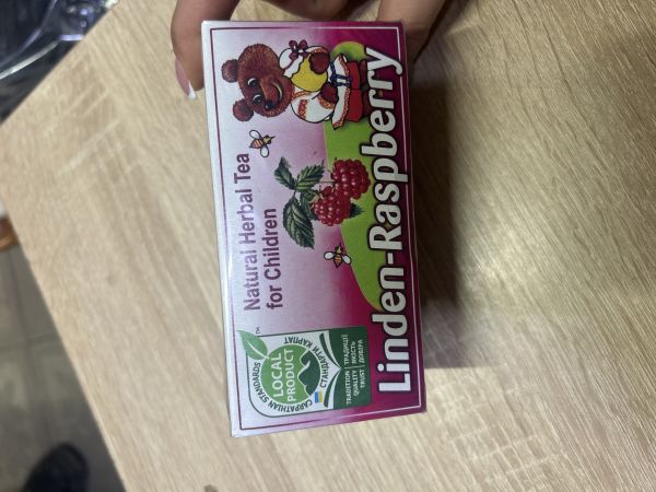 Фіточай "Липово-малиновий" 40гр