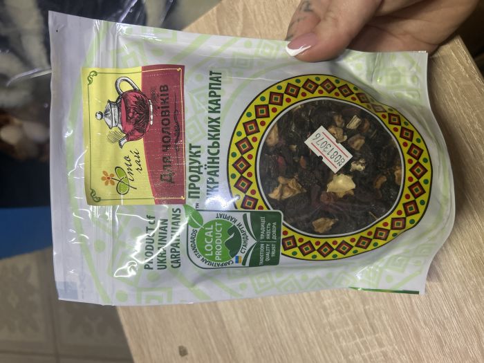 Фіточай "Для Чоловіків" 150гр